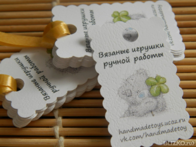 Как сделать бирки для изделий ручной работы Как сделать бирки для изделий ручной работы
