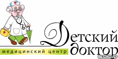 Строение вен нижних конечностей
