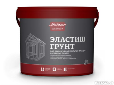 Что такое изоляционный грунт Что такое изоляционный грунт