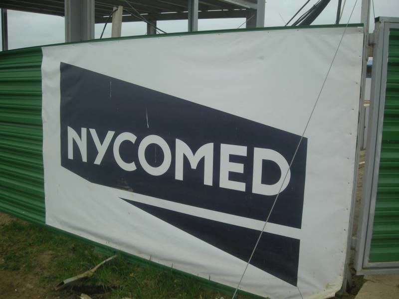 Ооо ярославль инжиниринг. NYCOMED. NYCOMED фармацевтическая компания. Никомед логотип. Завод NYCOMED В Норвегии.