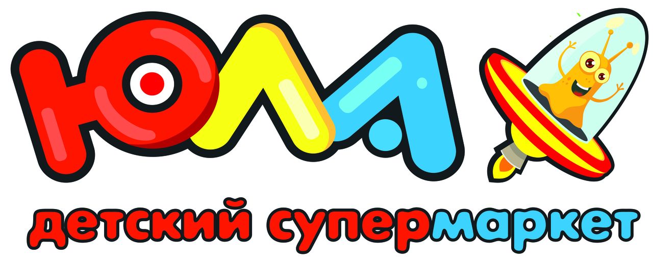 Юла Омск Магазин Детских Товаров