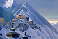 Репродукция картины Рерих Н.К. Тибет. Гималаи 1933 фальш-паспарту