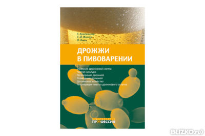максуини практические рекомендации сыроделам максуини практические рекомендации сыроделам