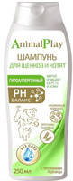 Шампунь Энимал Плэй Гипоаллергенный для щенков и котят 250 мл