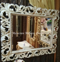 Зеркало ЗК-04 слоновая кость Мэри мебель