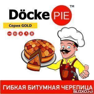 Гибкая битумная черепица Дёке серия PREMIUM