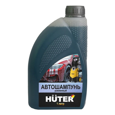 Автошампунь HUTER для бесконтактной мойки усиленный Huter