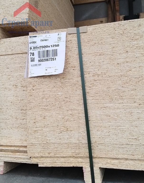 Осп-3 9мм 1250 2500 вес. Вес листа осп 9мм 1250 2500. Сколько листов в пачке осб 9 мм. Osb количество листов в пачке. Вес листа осп 9мм 1250 2500.