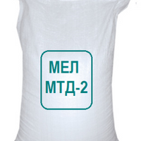 Мел природный дисперсный МТД-2 2.0 кг Челябинск x 8