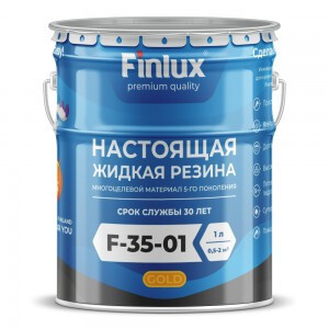 Кровля жидкая полиуретановая Finlux F35-01 Gold Для кровли и фундамента. Од