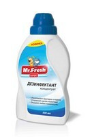 Mr.Fresh / Дезинфектант Мистер Фреш для Уничтожения бактерий и вирусов