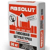 Штукатурка гипсовая Absolut "Easy" (Р/Н) 30 кг ABSOLUT