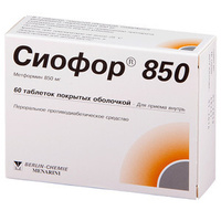 Сиофор Таблетки 850 мг 60 шт Berlin-Chemie