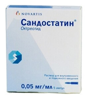 Сандостатин Раствор внутривенно подкожного введения 0,05 мг/мл 1 мл 5 шт Новартис Фарма