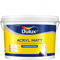 Краска Dulux Acryl Matt BW 9 л глубокоматовая латексная краска для стен и потолков