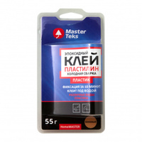 MasterTeks HM клей-пластилин эпоксидный холодная сварка ДЛЯ ПЛАСТИКА 0,55 бежевый (блистер) Masterteks