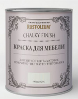 Краска CH 14013_75 серый зимний для лестниц и мебели ультраматовая, банка 750мл Rust-Oleum