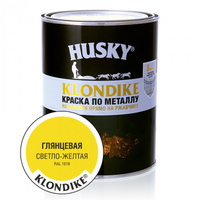 HUSKY-KLONDIKE Краска по металлу глянцевая светло-желтая RAL 1018 (0,9л; 6шт) Husky