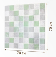 Панель самоклеящаяся "Мозаика" зеленая 700*700*5 мм Bazzart