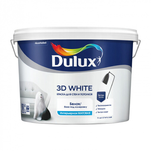 Краска Dulux 3D White матовая BW, 9 л