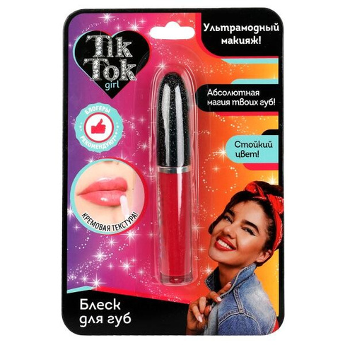 Блеск для губ розовый TIK TOK GIRL LG61719TTG Tik tok girl