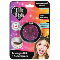 Тени для век с блестками, фиолетовые TIK TOK GIRL ES61569TTG Tik tok girl