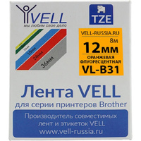 Лента для PT 1010/1280/D200/H105/E100 Vell VL-B31 Brother TZE-B31