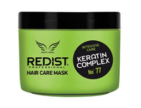 REDIST PROFESSIONAL Маска для волос 500мл с кератином Redist professional