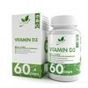 Витамин Д3 600 МЕ / Vitamin D3 600 IU / 60 капс.