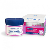 Novosvit Ночной крем для интенсивного разглаживания кожи 50 мл НП/NS-2130 Новосвит