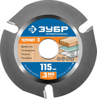 ЗУБР Термит-3 115х22,2мм, 3 резца, диск пильный по дереву для УШМ 36857-115_z01 Зубр