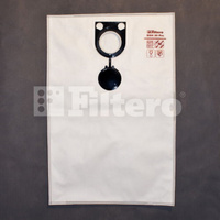 Filtero BSH 20 (5) Pro, мешки для промышленных пылесосов