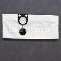 Filtero INT 20 (5) Pro, мешки для промышленных пылесосов