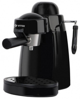 Кофеварка VITEK VT-1518(750W, капучино/латте) черный