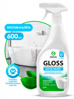 GRASS Gloss Чистящее средство для акриловых ванн, для кухни 600мл Grass