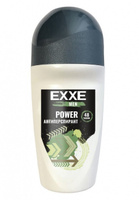 EXXE MEN мужской дезодорант 50 мл (ролик) антиперспирант POWER Exxe