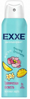 EXXE Женский дезодорант 150 мл (спрей) Тропическая свежесть Tropical freshness Exxe