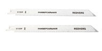 RedVerg Пилки д/ножовки BIM, S1122VF, 215мм, шаг1,8мм, фрез, по мет. 3-10мм, по дереву 175мм, 2шт Redverg