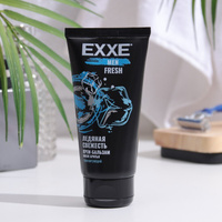 EXXE Men крем-бальзам после бритья 75 мл "Тонизирующий" Ultimate freshness, Exxe