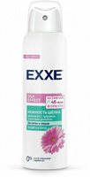 EXXE Женский дезодорант 150 мл (спрей) Silk effect Нежность шёлка Exxe