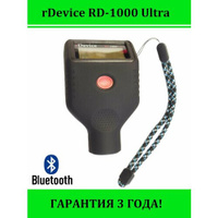 Толщиномер rDevice RD-1000 Ultra