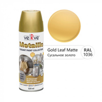 Краска VERVE METALLIC 889-0100 золотая сусальная п/матовая RAL1036, спрей 520мл Verve