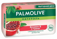 Palmolive "Витамин В" (гранат, витамин В и увлажняющий компонент) 150г мыло