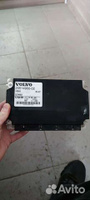Блок управления светом Volvo VNL FM FH 20514900-02