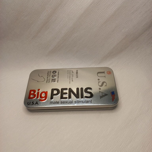 Возбуждающее средство, для потенции, эрекции, препарат от простатита BIG PENIS, Большой БИГ пенис 12 табл