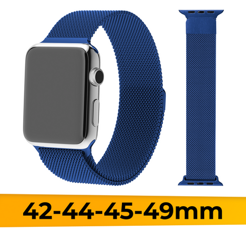 Металлический ремешок для Apple Watch 1-9, SE, Ultra, 42-44-45-49 mm миланская петля / Браслет на магните для часов Эпл