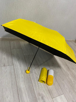 Мини зонт карманный механический (капсула, таблетка) желтый