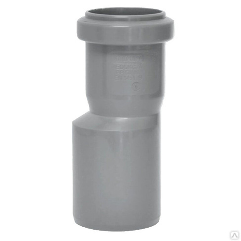 Редукция D 50/32 мм для внутренней канализации (400/20) VALFEX