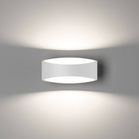 Настенный светильник DesignLed GW-A715-5-WH-WW 003024 Designled