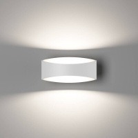 Настенный светильник DesignLed GW-A715-5-WH-NW 003026 Designled